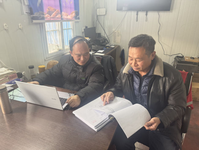 地豐肥業(yè)順利通過(guò)年度質(zhì)量體系認證審核327